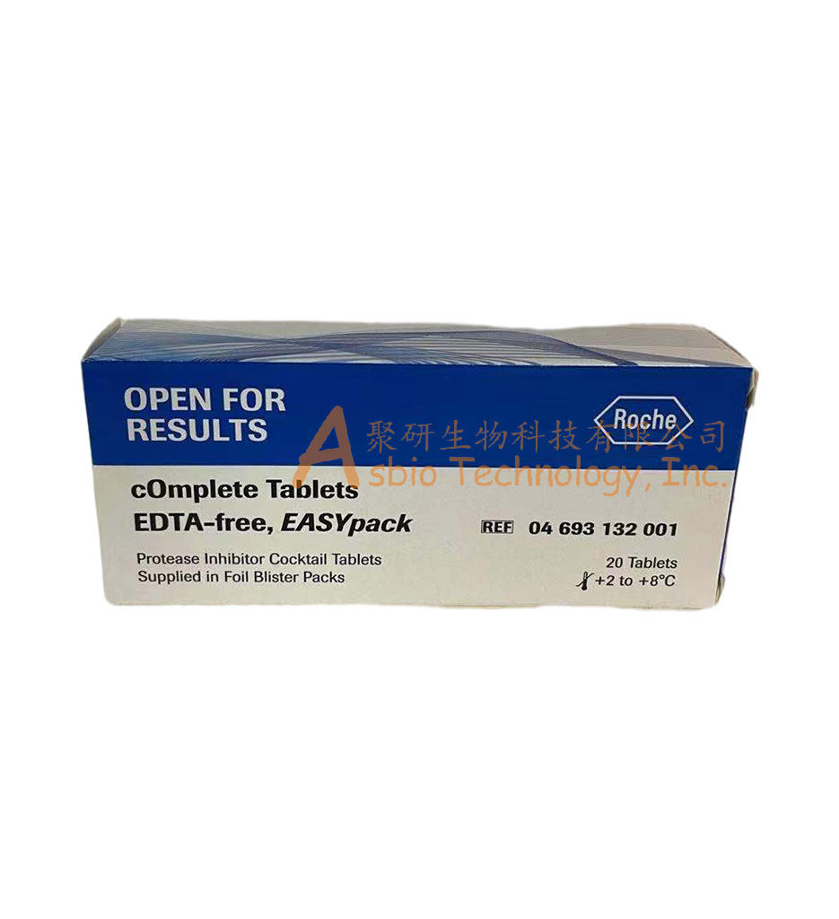 cOmplete(TM), EDTA-free Protease Inhibitor Cocktail